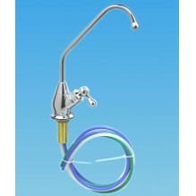 AQ-4056 Premium Chrome Undersink Installation Kit
