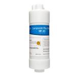Brondell H630 H2OPLUS CYPRESS replacement part - Brondell H2O+ Cypress Composite Plus Water Filter