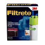 Filtrete Under Sink Water Filter System 4US-MAXL-S01 replacement part Filtrete High Performance Drinking Water System 2-Pack