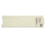 Skuttle MODEL DB-25-16 AIR CLEANER SYSTEMS replacement part - Skuttle 25x16 Air Cleaner Filter Cover