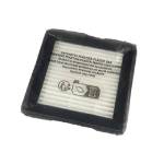 Greentech 1X5866 replacement part - Greentech 1X6483 HEPA+ Car Replacement Filter