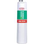 DuPont DUPONT WFR060X replacement part - DuPont RO Membrane Filter WFROM1000X