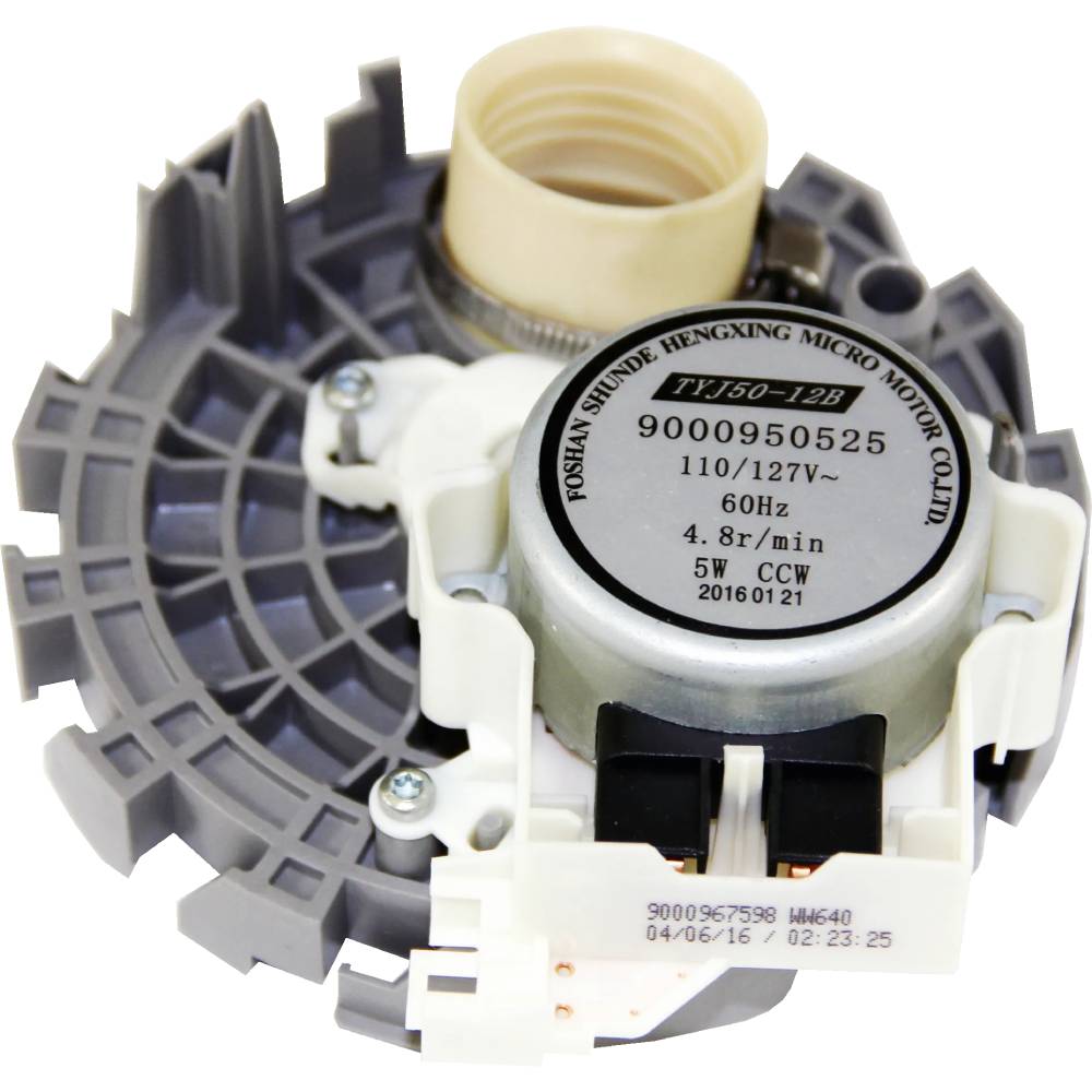 Bosch SHE68TL5UC/07 replacement part - Bosch 751950 Wat Distri