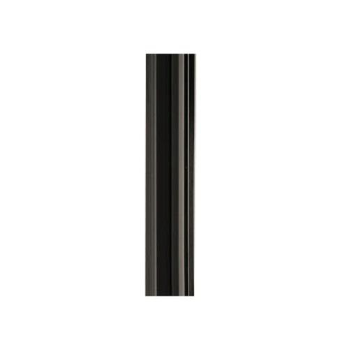Kenmore 253.72119011 replacement part - Frigidaire 241872514 Gasket, Black,Fresh Food